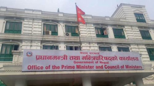 ICT-Council-Nepal