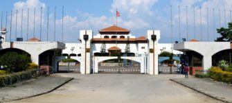 Birendra-International-Convention-Centre-In-Kathmandu-Nepal-1600x717
