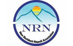 1501743898NRNA-logo