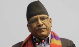 Pushpa-Kamal-Dahal-Prachand