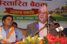 cWoIf cf]nL e/tk'/df g]skf Pdfn]sf cWoIf s]kL zdf{ cf]nL clvn g]kfn /fli6«o :jtGq ljBfyL{ o'lgogsf] s]Gb|Lo sld6L / /fli6«o kl/ifbsf] lj:tfl/t a}7snfO{ cfOtaf/ e/tk'/df ;Daf]wg ug{'x'Fb} . tl:a/ M gf/fo0f clwsf/L, lrtjg, /f;;