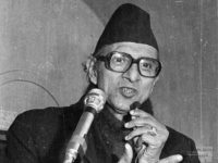 BP-Koirala