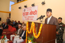 k|d b]pjf hgsk'/df k|wfgdGqL z]/axfb'/ b]pjf wg'iffsf] hgsk'/wfddf a'waf/ cfof]lht ;'/Iff uf]i7LnfO{ ;Daf]wg ug'{x'Fb} . tl:a/ M /f]zg ;fksf]6f, /f;;