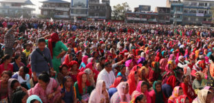 afd u7aGwgn] d+unaf/ lrtjgsf] e/tk'/df cfof]hgf u/]sf] ;+o'Qm hg;efdf pkl:yt sfo{stf{ ;lxt ljzfn hg;d"x . t:jL/ M gf/fo0f 9'+ufgf, /Tggu/, lrtjg -/f;;_