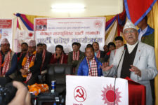 cWoIf cf]nL r'gfjL;efdf g]skf -Pdfn]_ sf cWoIf s]kL zdf{ cf]nL Pdfn] sf7df8f}F lgjf{rg If]q# r'gfj sld6Ln] cfOtaf/ af}4df cfof]hgf u/]sf] r'gfjL;efnfO{ ;Daf]wg ub}{ . tl:a/ M gjLg kf}8]n, /f;;