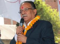 Prachanda-2