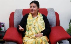 Bidhyadevi-Bhandari-59141a37297604.39426936