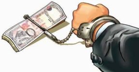 Binod_Dahal_was_arrested