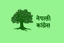 Nepali-congress-e1513258132282