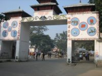 Mechinagar-Bhansar-border-of-Nepal-and-India-e1452076273289
