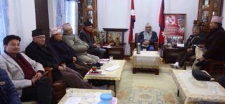 UML_Standing-768x358