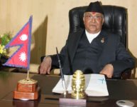 pm-oli