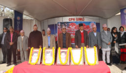 $%cf}F zlxb :d[lt lbj;df ;xefuLx? @)@( kmfu'g @! ;'vfgLdf zxfbt k|fKt zlxbsf] ;Demgfdf ;f]daf/ g]skf -Pdfn]_n] s]Gb|Lo sfof{no w'Daf/fxLdf cfof]hgf u/]sf] $%cf}F zlxb :d[lt lbj;df ;xefuL x'Fb} k|wfgdGqL s]kL zdf{ cf]nL , Pdfn]sf jl/i7 g]tfx¿ emngfy vgfn, dfwjs'df/ g]kfn, pkfWoIf jfdb]j uf}td nufot  . tl:a/ MgjLg kf}8]n, /f;;