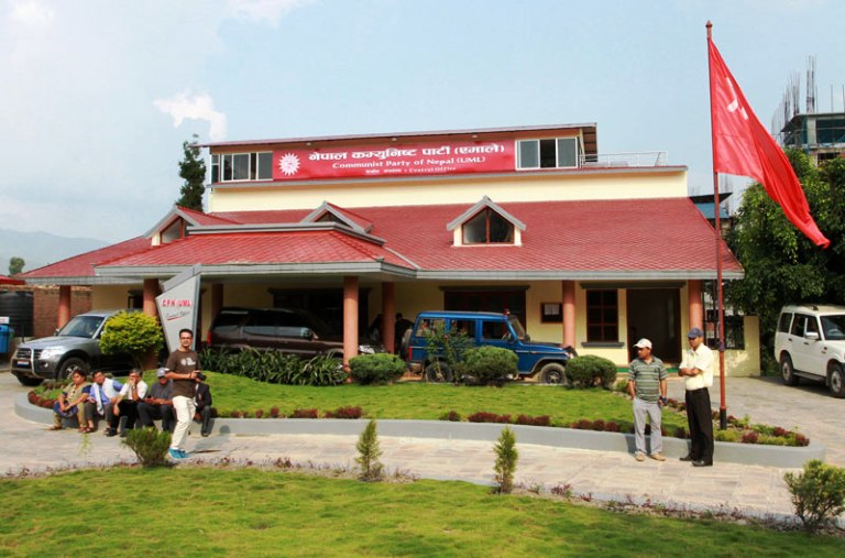 CPN-UML-party-office